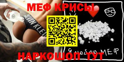 мдпв Краснодар