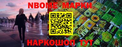 мдпв Краснодар