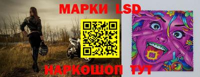 альфа пвп Краснознаменск