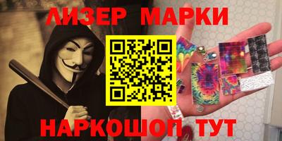 мдпв Краснодар