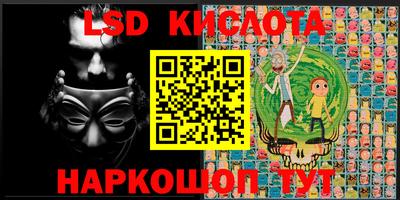 прущая мука Краснокаменск