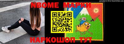 прущая мука Краснокаменск