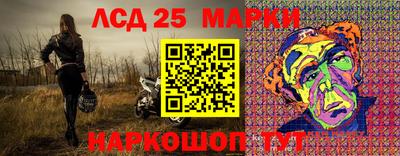 прущая мука Краснокаменск
