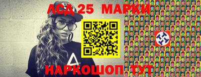 мдпв Краснодар