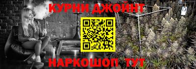 мдпв Краснодар