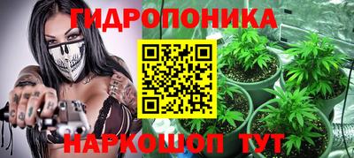 прущая мука Краснокаменск