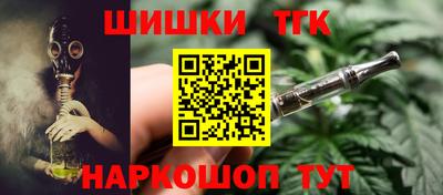 мдпв Краснодар