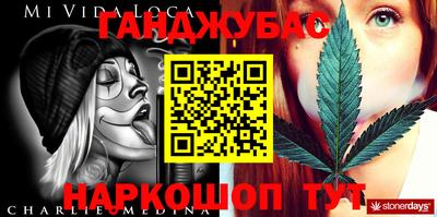 мдпв Краснодар