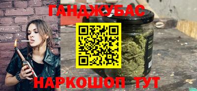 спиды Михайловск