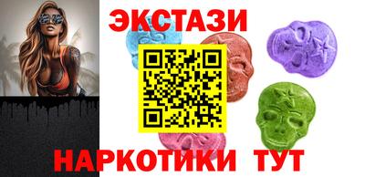 альфа пвп Краснознаменск