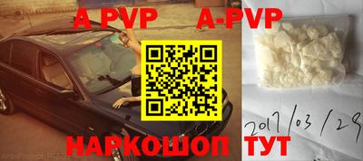 гидропоника Мирный