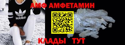 мдпв Краснодар