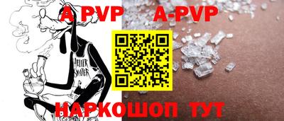 мдпв Краснодар