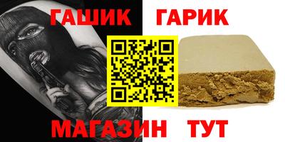 мдпв Краснодар