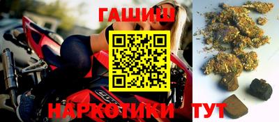 мдпв Краснодар