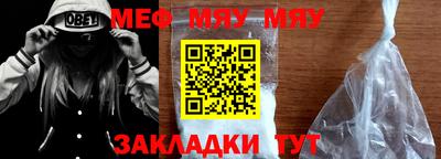 мдпв Краснодар