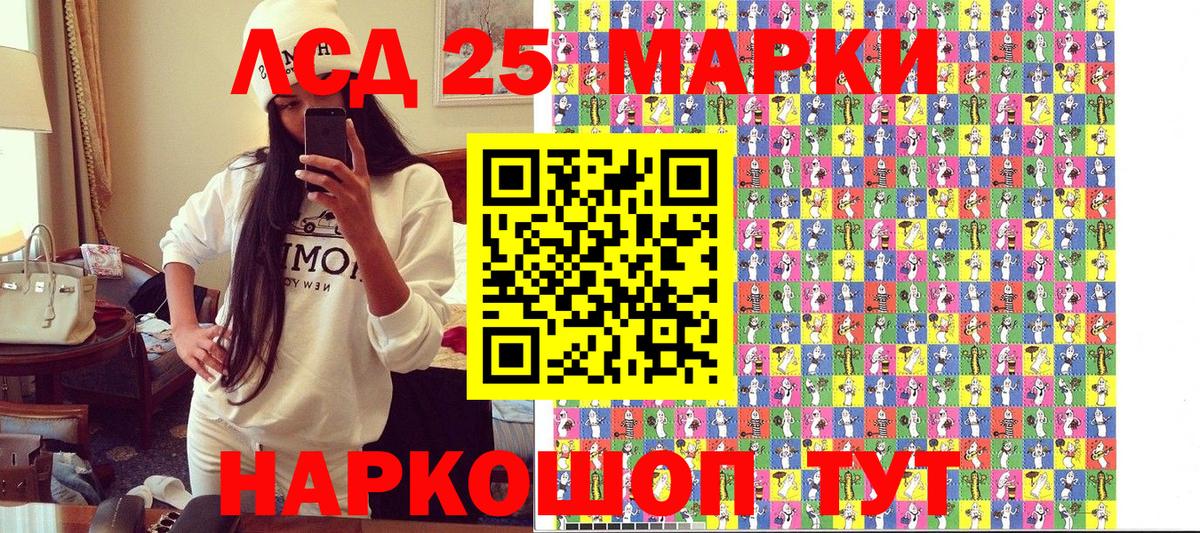 ЭКСТАЗИ  Вход с VPN  Конопля  Мефедрон кристаллы  Марихуана  Гашиш  Ирбит  Меф МЯУ МЯУ  ГАШ  MDMA 